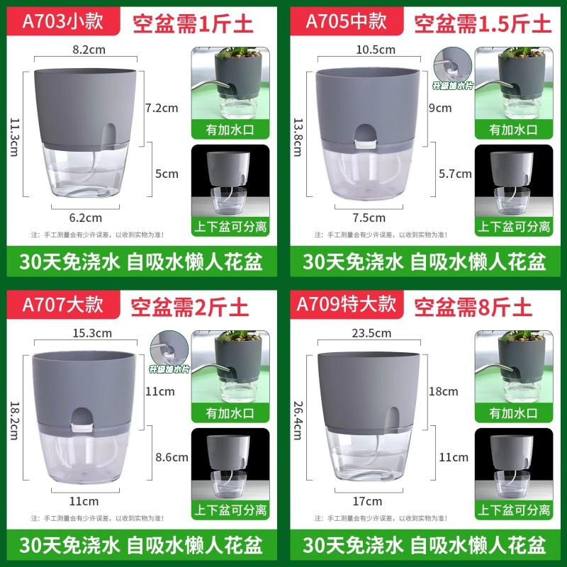 [gray + transparent bottom] the picture is a parameter, taken according to the specifications, tax included