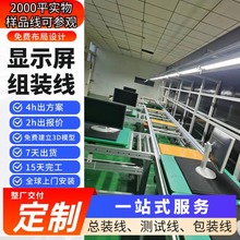 �㽭Һ���ҕ��Ļ���b�ϻ��� �@ʾ���M�b���a�� ���M�ṩ����Ҏ��