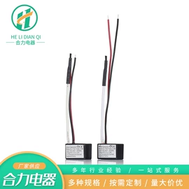 空气净化配件;咖啡研磨器;空气净化器