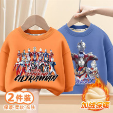 �W�����·��ӽq�l��ͯ��ů�ﶬ��2024�¿�bһ�w�q��ͯ����ͯ�b