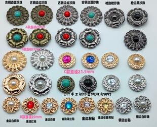 �A�Ώ͹ń����U���ɻ�ʯ���������bЬñƤ�߰��b�����o���T�