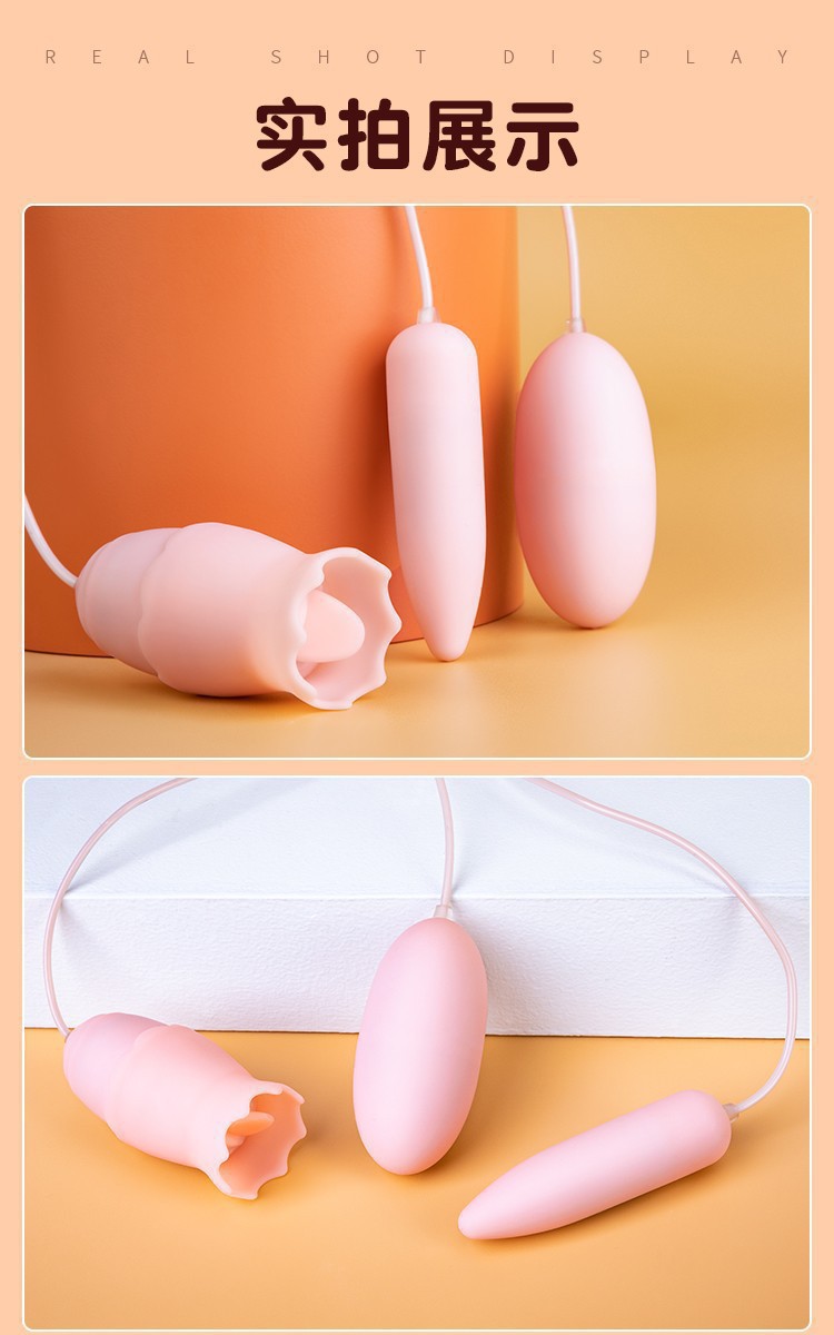 Mystery Honey USB Triple Jumping Tip Round Vibrator for Women, Pink, 9-Frequency — detail image 19