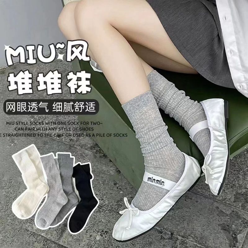 芭蕾风堆堆袜子女夏季薄款白色中筒袜纯色透气长筒袜子小腿袜子女|undefined