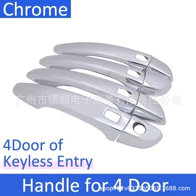 14-23 Citroen Citroen C4: Portal Wrist
