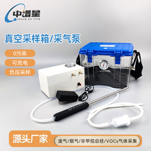 V՚wɘUVOCSǼ鿂Nؓղɘ≺{