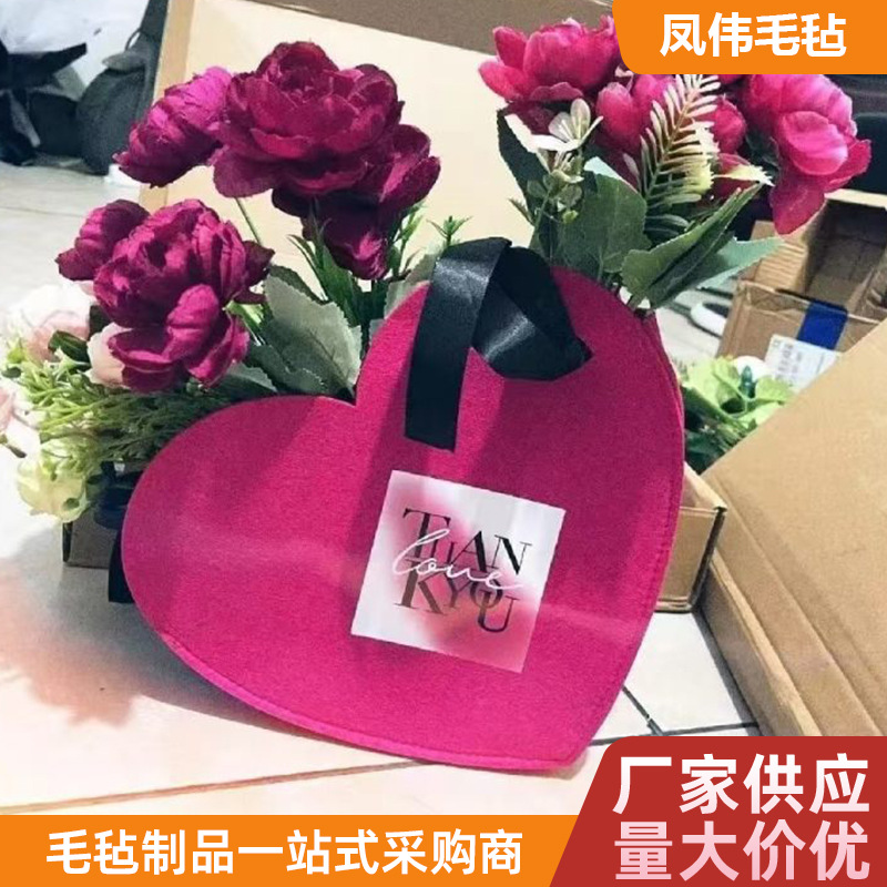 心形毛毡包手提袋结婚订婚伴手礼喜糖盒伴娘伴郎喜糖袋情人节礼袋
