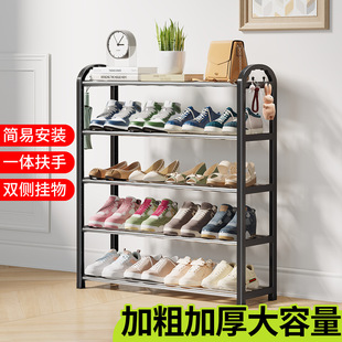 Simple Shoe Rack for Doorway Household Multi-layer Storage Shoe Cabinet for Rental Room Household Multi-functional Large Capacity Shoe Rack