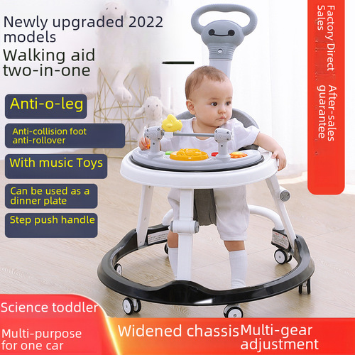 Baby walker, anti-o-leg, multi-functional, anti-fall, anti-rollover, baby boy, girl, baby walker, can sit on stroller, U-shaped