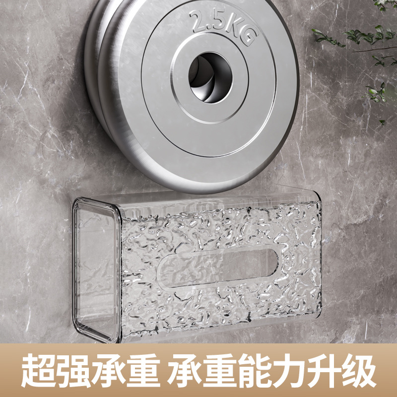 [Caja de pañuelos de patrón de glaciar con tapa] caja de pañuelos montada en la pared caja de servilleta caja de almacenamiento de toalla de cara de estilo de lujo ligero