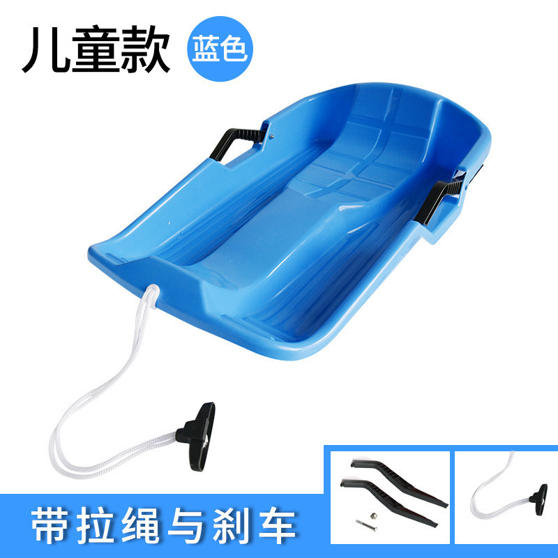 Blue (children's version)