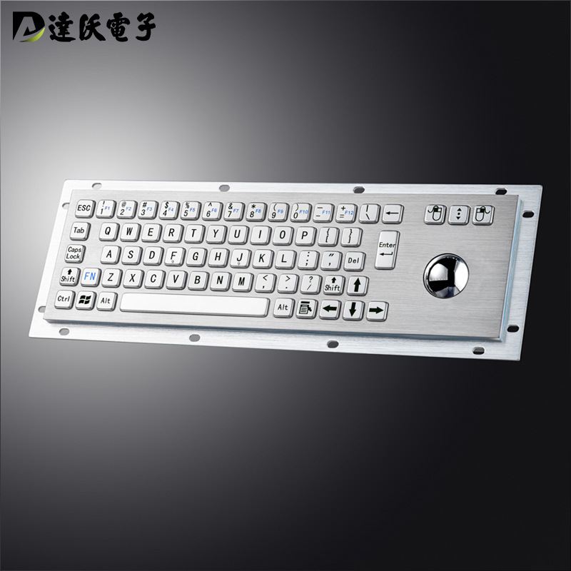 达沃D-8635G不锈钢金属工业轨迹球鼠标键盘 俄文德文工业PC键盘