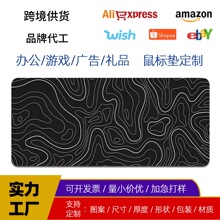 �羳mousepad����logo�����Ʒ�칫ѧϰ��������������ͼ�ɶ�