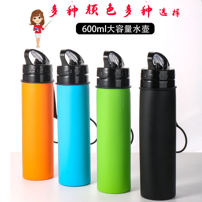 折叠硅胶600ml骑行水杯便携环保防碎硅胶水瓶 户外运动硅胶水杯|undefined