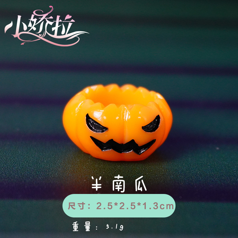 Estilo explosivo decoración transfronteriza Halloween esqueleto fantasma Pascua calabaza hueso momia decoración micro paisaje bricolaje