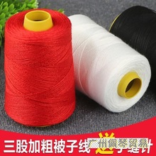 �p����ᘾ��ɼӴּ����ֹ���ɫ�p�¾� ���޾��Fʩ���V���ױ�