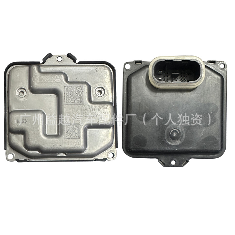 适用奥迪Q5L前大灯日行灯转向灯模块驱动器控制单元LED总成电脑板