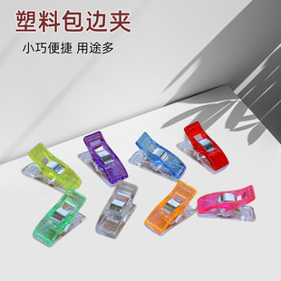 �S��ֱ�N������߅�̶����^�A��ɫ����ʮ�ֽ���λ�Aƴ���p�xС�A��