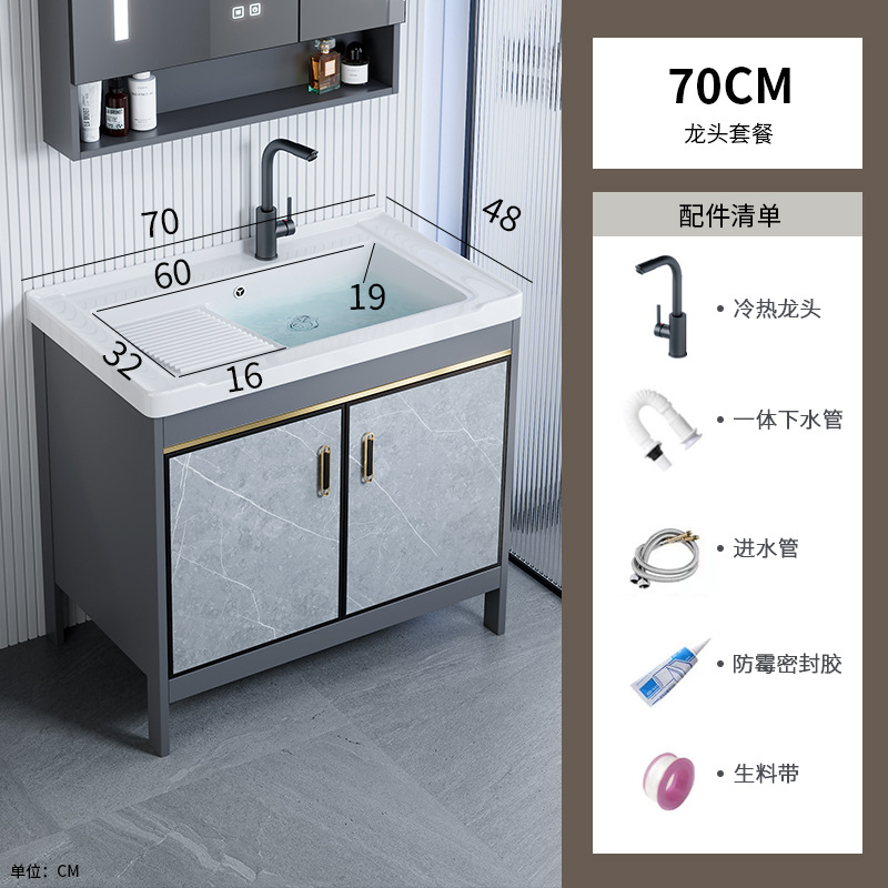 Comercio exterior tipo piso espacio de aluminio gabinete de baño combinación de inodoro lavabo hotel transfronterizo lavabo cerámica integrada