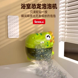 棋牌/桌游;戏水玩具;泡泡玩具