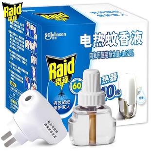 ���_�����늟�����Һ1�ӟ���+1ƿ�o��40���a��Һ�������Һ���l