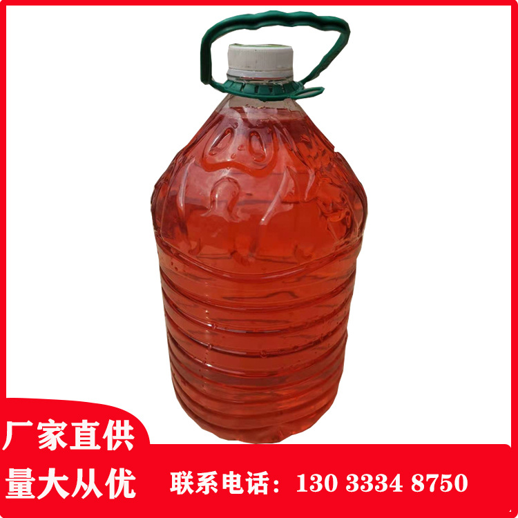 LF-AT型氧化铜矿捕收剂