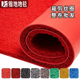 商用地毯;地垫;家用地毯