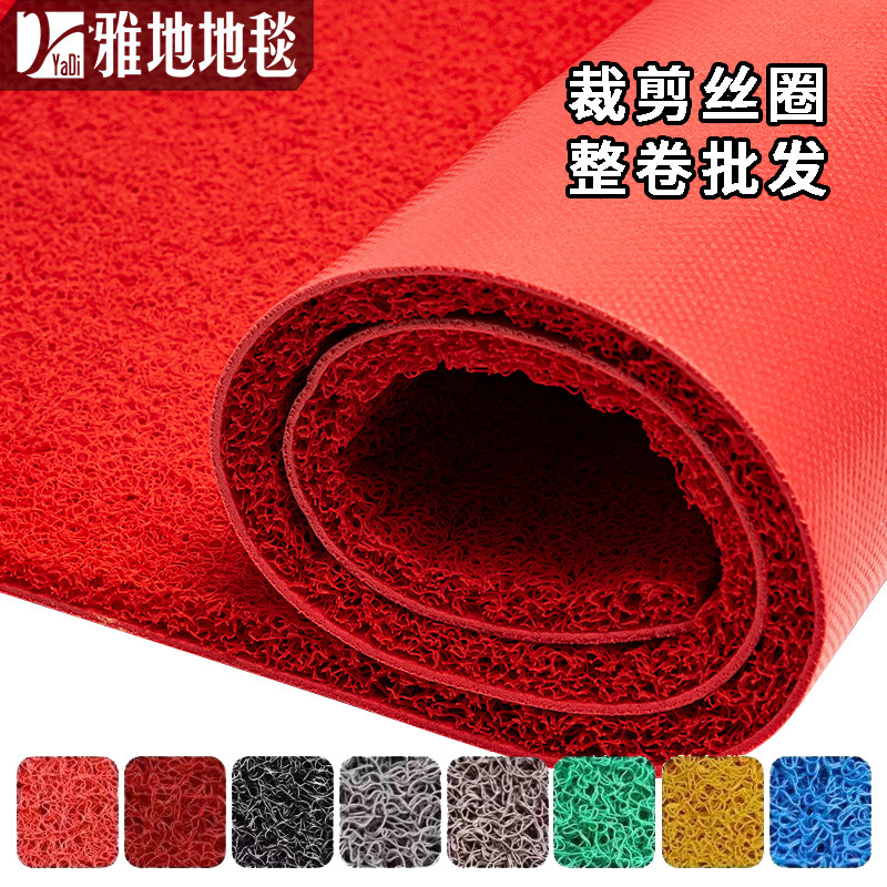 Wholesale week pvc plastic entrance door elevator hotel welcome non-slip silk ring entrance floor mat carpet mat