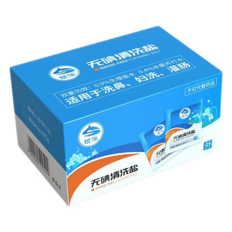 Suoxi Nasal Wash Salt Nasal Wash Water Nasal Rinser Physiological Seawater Mitigate Nasal Inflammation Bacteriostatic Solution Source Factory
