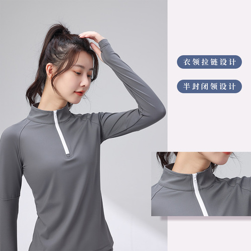 Half-pull fitness clothes for women, autumn and winter warm elastic quick-drying slim sportswear running yoga bodybuilding casual tops