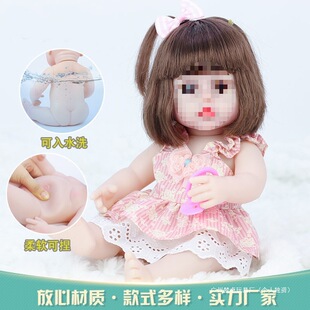 ��ˮ����ܛ�z���fԒ�냺Ů���ӷ���l�����޹���Ůͯ���