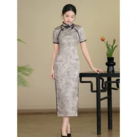Темная дымовая волна | Новый стиль 2025 года | Улучшенный Cheongsam для весны и лета, китайский стиль, элегантный и молодежный для повседневной одежды молодых девушек.