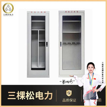 定制安全工具柜2000X800X450冷轧钢板电力防腐带抽屉储物柜