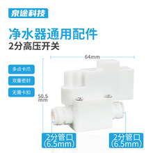 ˮROCoƬ 2ָ߉_P ˮCROC_Py ˮCĲ