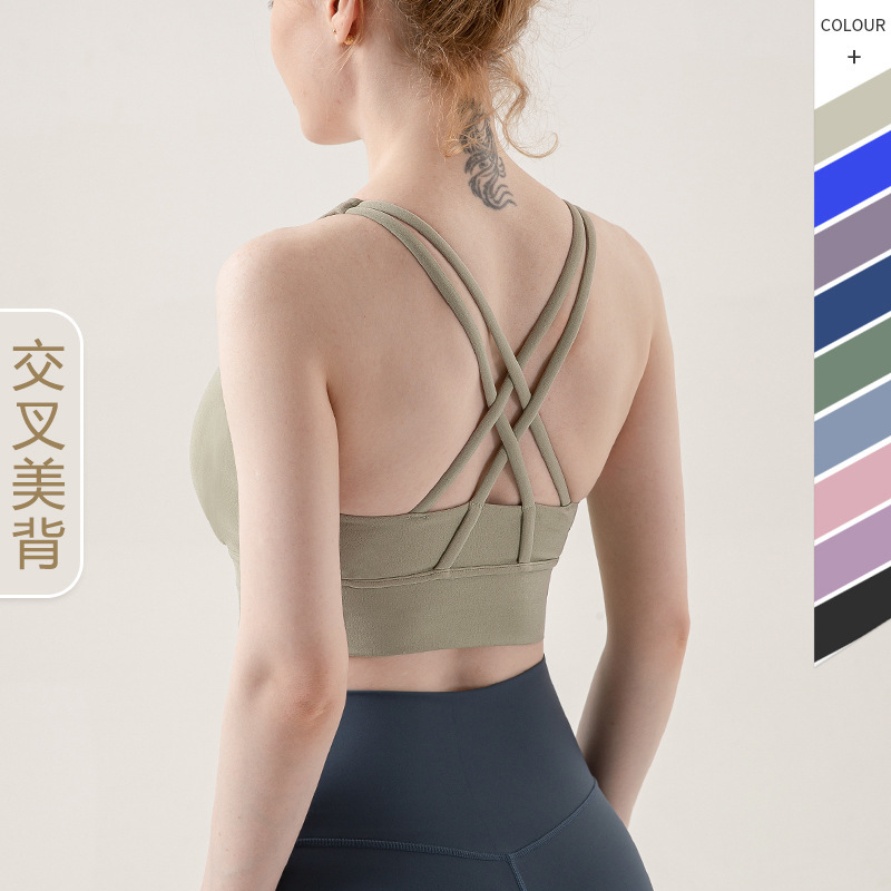 New Nude Sports Bra for Women, Shock-Proof High-Strength Cross-Beautiful Back Lulu Original Same Style Fitness Yoga Bra