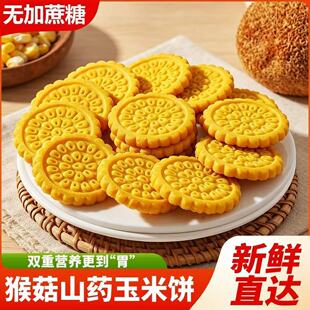�o�����Ǻ��^��ɽș��������ɴּZ�������θ������ʳ���eС��