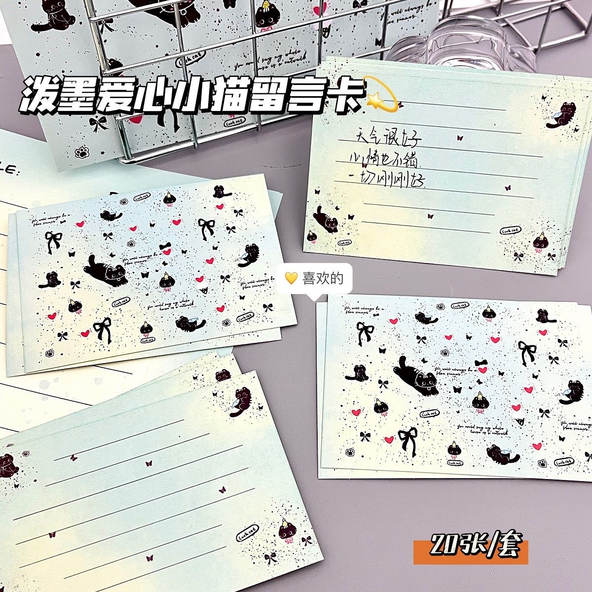 Tarjetas postales de estilo ultra multifacéticas, tarjetas postales conmemorativas para estudiantes de alto valor de cara