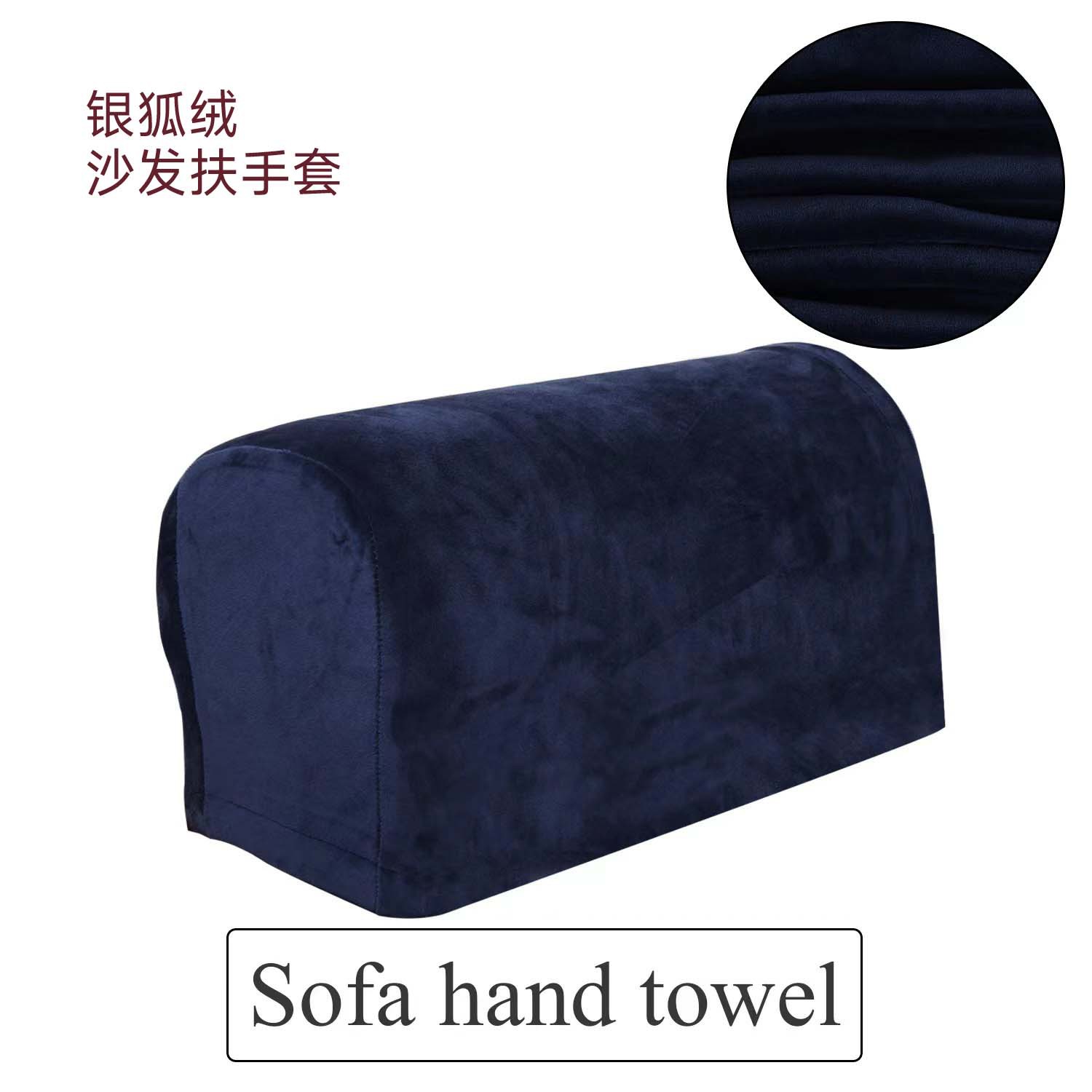 실버 여우 벨벳 소파 장갑-네이비