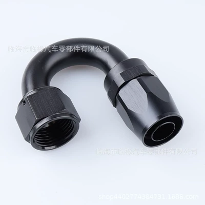 aluminum alloy oil cooling connector – Soyutma sisteminin digər hissələri - an4-180-degrees