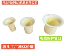 ���ȿڹܿڱ��o��|�돽�׿ڹܿڻ�0݆��|�돽��pvc�ܵ������ܿ�