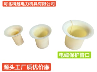 ���ȿڹܿڱ��o��|�돽�׿ڹܿڻ�0݆��|�돽��pvc�ܵ������ܿ�