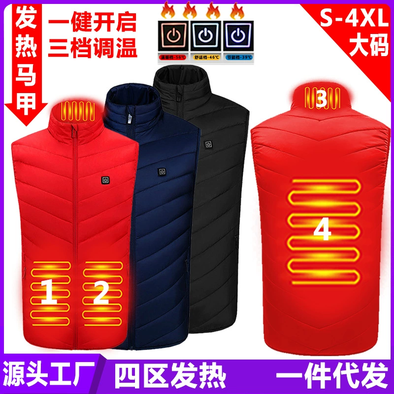 Winter smart vest, switch key, keep warm jacket with down, electric control, temperature control