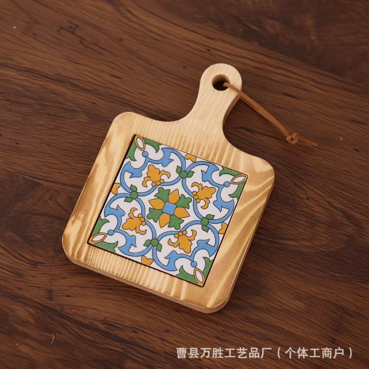 피는 꽃 [소나무를 살짝 태운다]