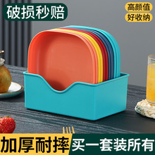 吐骨碟家用食品级果盘轻奢高档餐桌垃圾骨头盘子桌面水果零食果盘