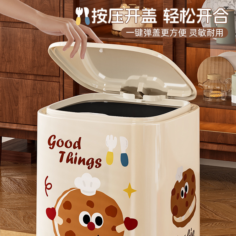 かわいくて見栄えの良い家庭用ゴミ箱 2025年新モデル 蓋付き リビングルーム トイレ バスルーム 寝室 大型ゴミ箱|undefined
