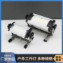 吸附高流明户外磁铁防水灯