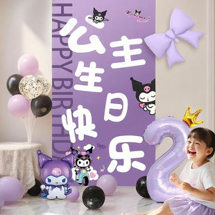 ������Ů��2�ܚq�����Ɍ��l�����Ú���옷�xʽ�Ј����b�����