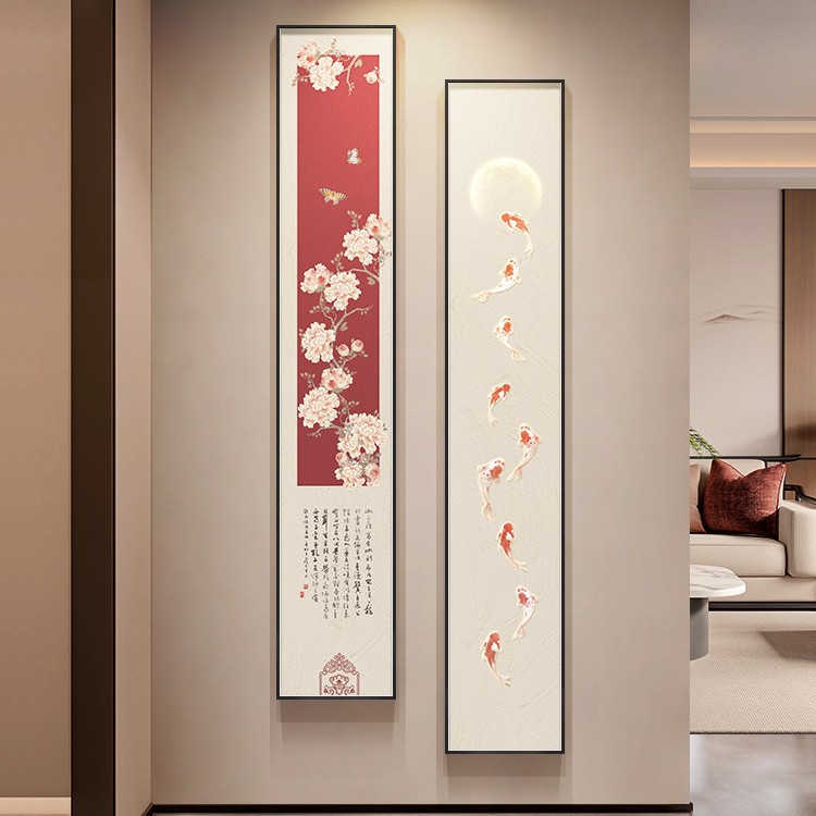 牡丹九鱼玄关装饰画新中式走廊尽头挂画竖版窄长条寓意好双联壁画