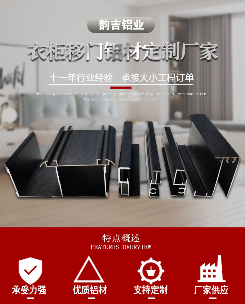 20220104详情图首张