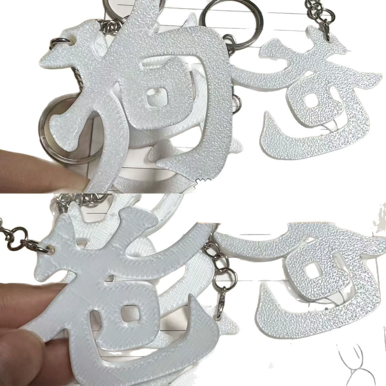 Brother, genuine creative keychain, pendant, 3D