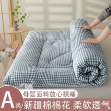 A类可折叠保暖加厚床垫床褥垫新疆棉花床垫软铺垫学生宿舍上下铺